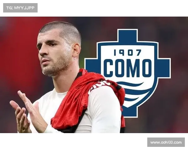 科莫与加拉塔萨雷谈判接近 达文森桑切斯转会或将达成2000万协议