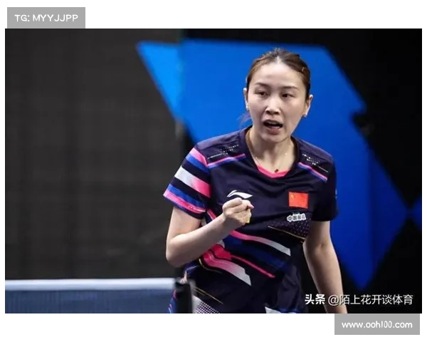 钱天一止步32强不敌日本削球手 对手曾狂扫中国队11连胜