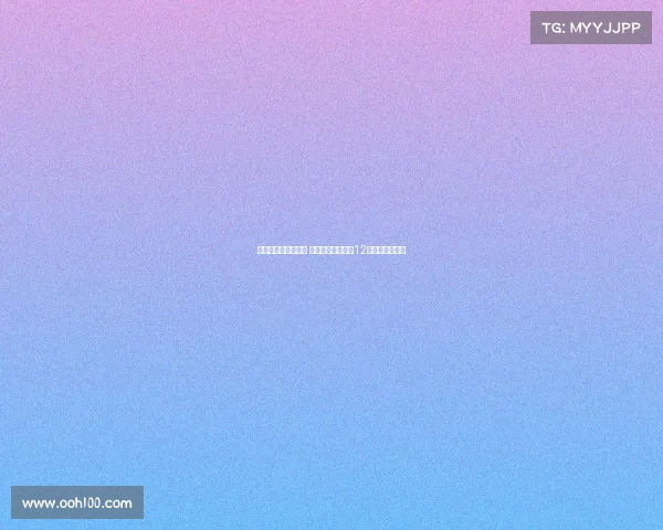 阿德耶米谈留队决定 称将向为多特效力12年的罗伊斯致敬