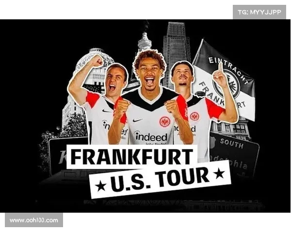 德甲官方平台全新升级 打造球迷互动新体验